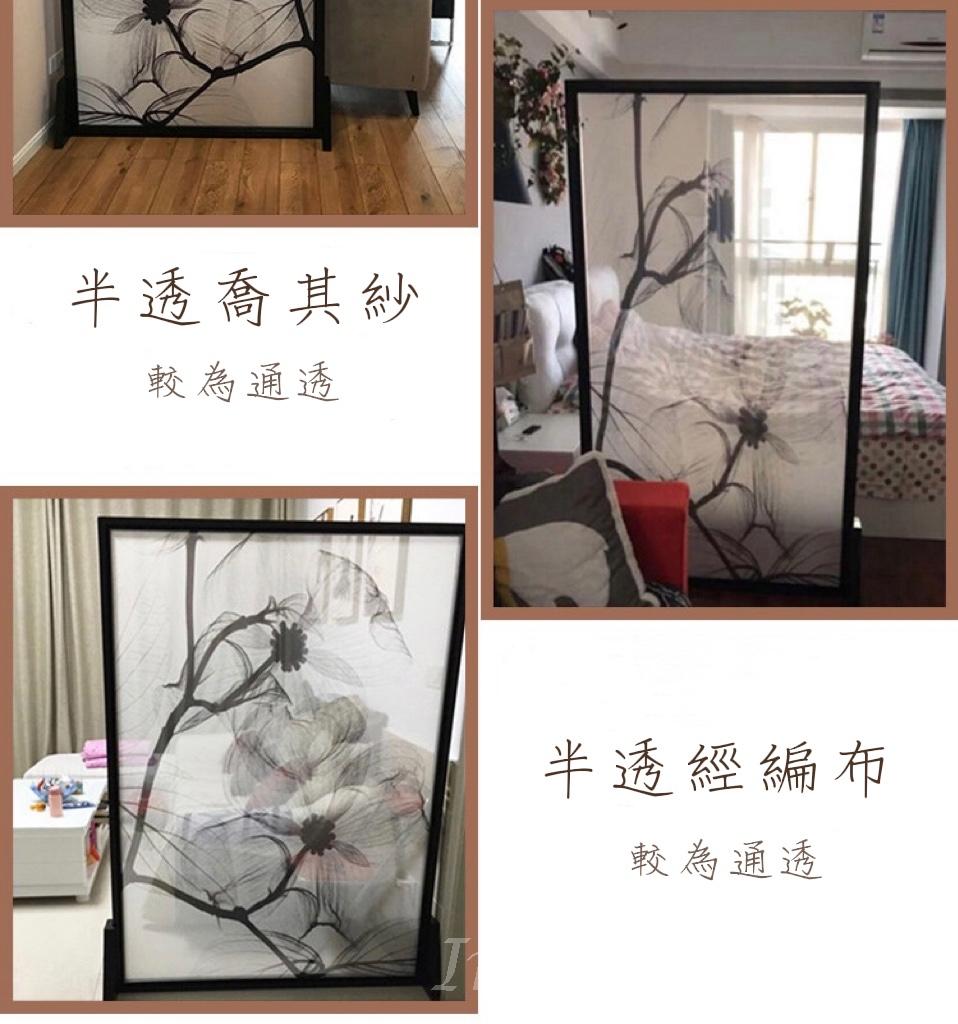 輕奢藝術屏風 鋁合金邊框 隔斷家用客廳折疊移動遮擋屏風 135cm (IS0392)