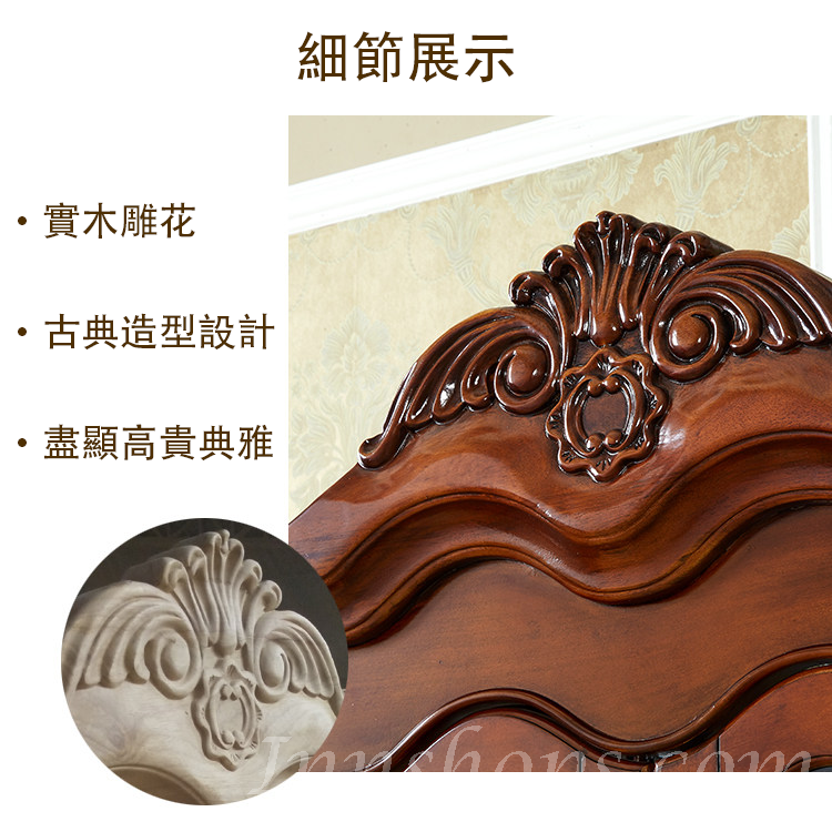 美式實木 復古雕花 玻璃酒櫃 展示櫃 61/101cm(IS5756)