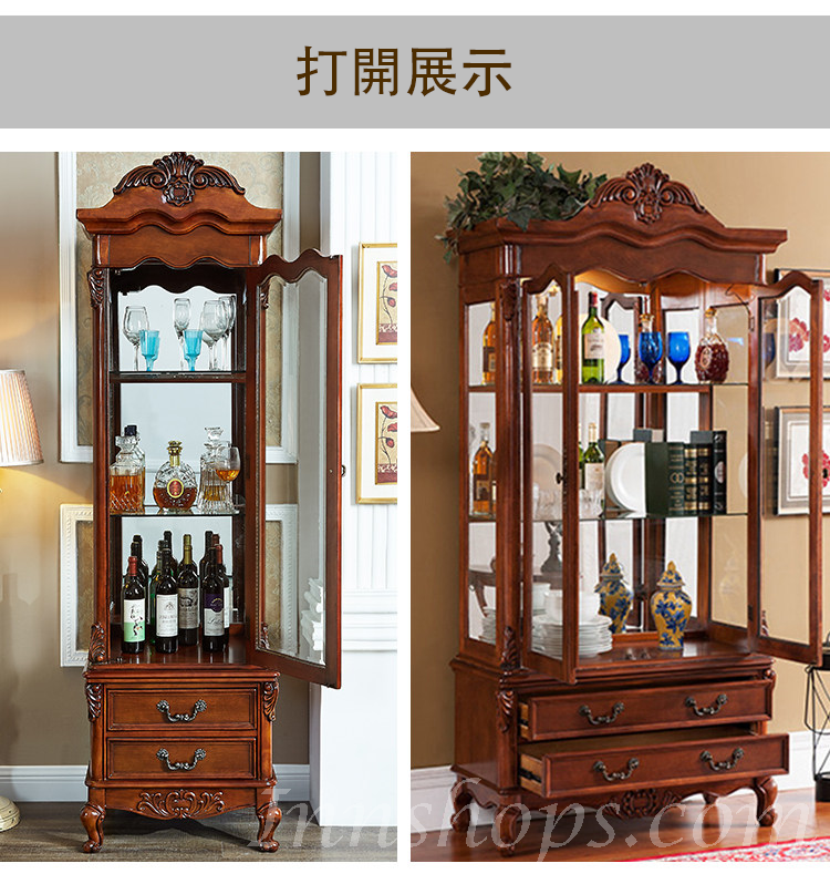 美式實木 復古雕花 玻璃酒櫃 展示櫃 61/101cm(IS5756)