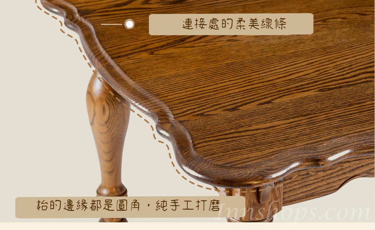 北美實木餐桌 復古藝術橡木長方形帶抽屜餐桌 140cm/160cm(IS0455)