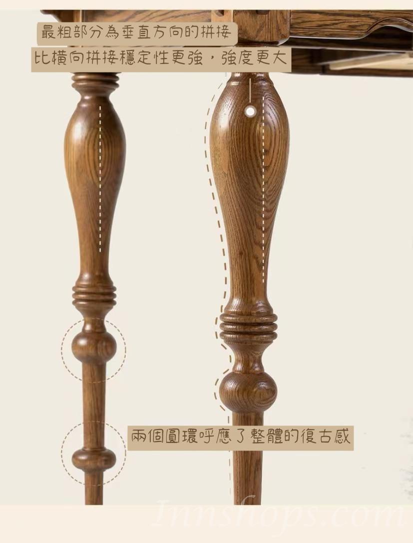 北美實木餐桌 復古藝術橡木長方形帶抽屜餐桌 140cm/160cm(IS0455)