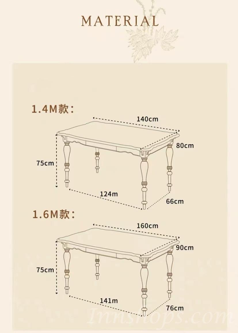 北美實木餐桌 復古藝術橡木長方形帶抽屜餐桌 140cm/160cm(IS0455)