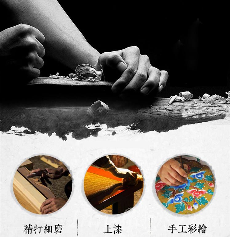 Chinese style 新中式老榆木實木衣櫃 古典彩繪儲物櫃90cm(IS0467)