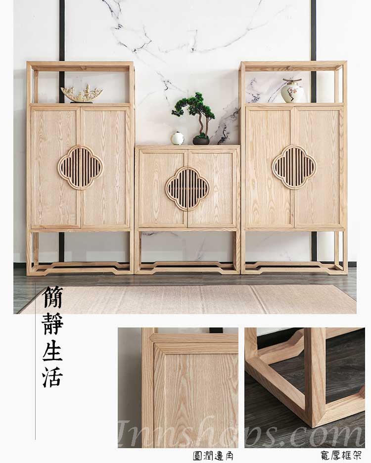 新中式實木白蠟木 仿古禪意書櫃 屏風隔斷櫃120cm/198cm(IS0470)