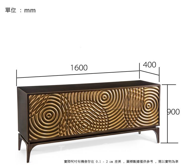 Neoclassical 新古典玄關櫃 實木餐邊櫃鞋櫃 裝飾櫃門廳櫃 電視櫃160cm  (IS0060)