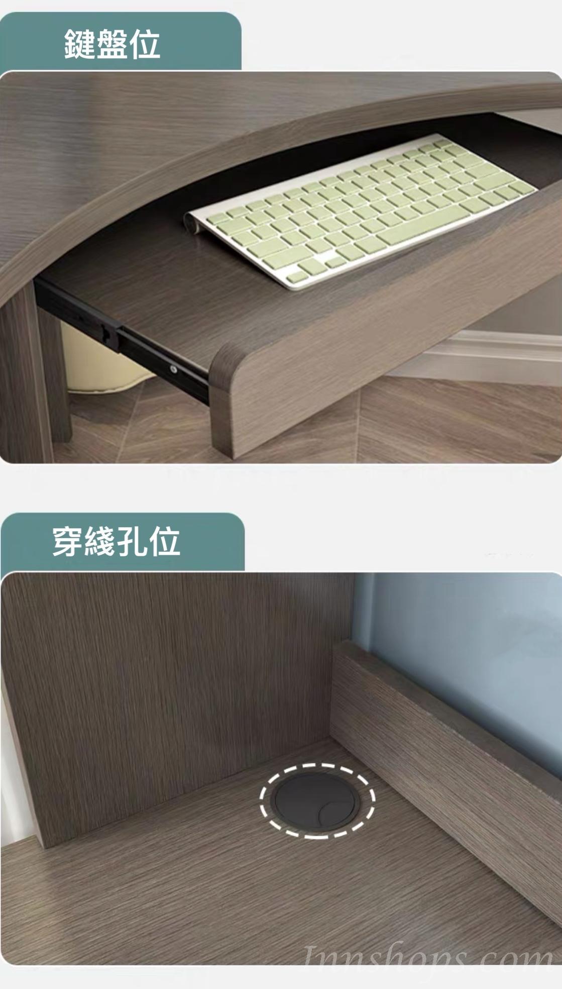 北歐摩登系列 L型書枱轉角電腦枱 120x120cm (IS7721)