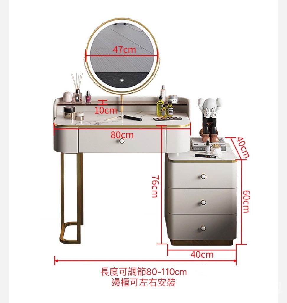 意式氣派系列 高級輕奢梳妝枱 多功能雙層化妝枱 化妝桌 送妝凳  60cm/80cm/100cm/120cm （IS7996)