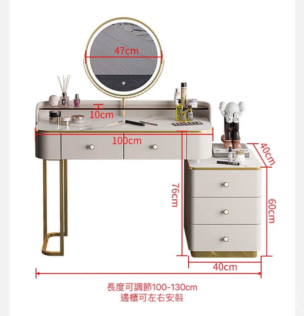 意式氣派系列 高級輕奢梳妝枱 多功能雙層化妝枱 化妝桌 送妝凳  60cm/80cm/100cm/120cm （IS7996)