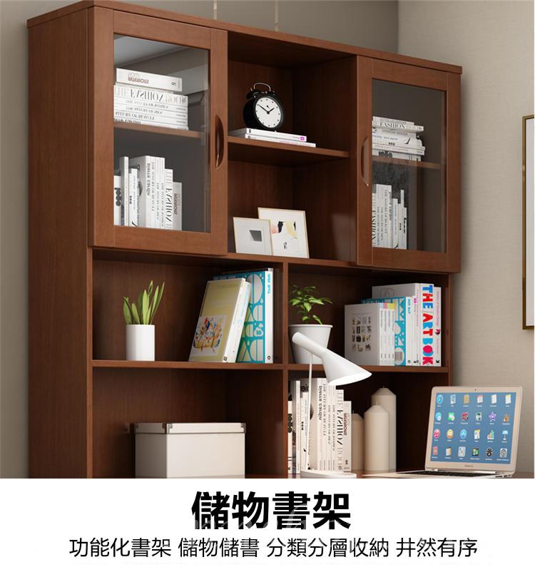 中式實木糸列 寫字桌書桌 實木家具辦公桌 書房電腦桌 60cm/120cm (IS8000)