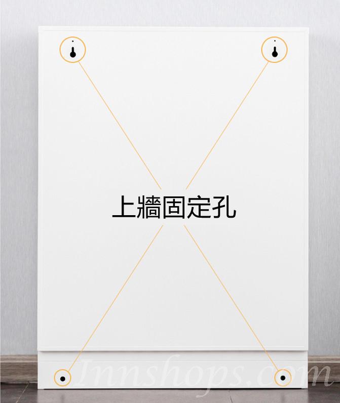 翻斗鞋櫃超薄15cm大容量多層簡易收納鞋櫃 50cm/65.5cm/71cm/80cm (IS8001)