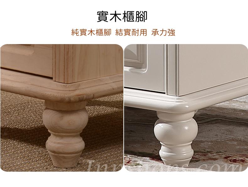 田園象牙白實木 帶鎖櫃桶 收納櫃 15cm/20cm/25cm/30cm/35cm/40cm/45cm/50cm (IS8008)