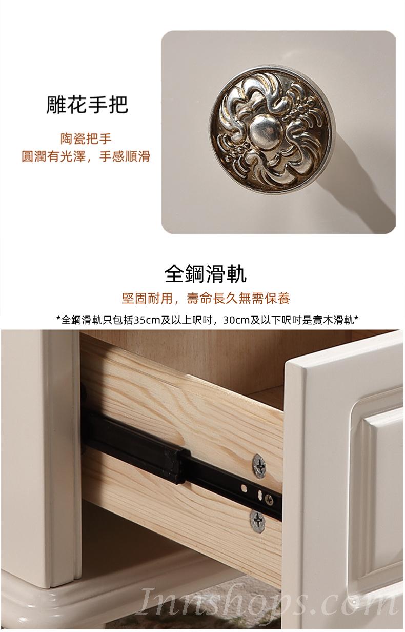 田園象牙白實木 帶鎖櫃桶 收納櫃 15cm/20cm/25cm/30cm/35cm/40cm/45cm/50cm (IS8008)