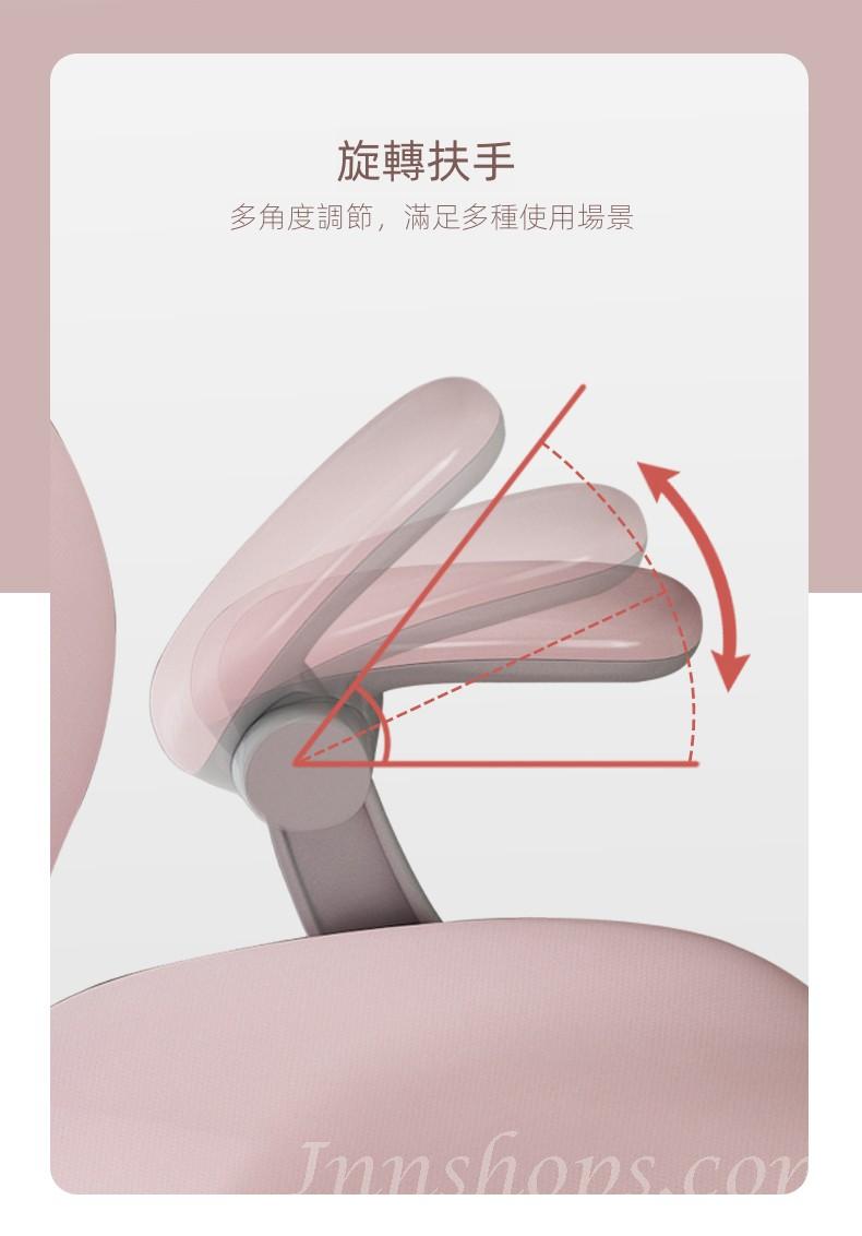 兒童皇國 可升降書架桌 學生電腦台80cm/100cm/120cm(IS8009)