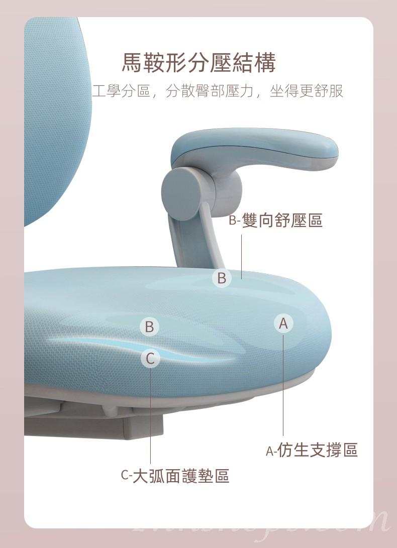 兒童皇國 可升降書架桌 學生電腦台80cm/100cm/120cm(IS8009)