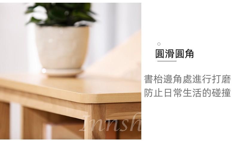 北歐摩登系列伸縮折疊書桌 轉角書櫃一體電腦桌 書架63.6cm（IS8012）