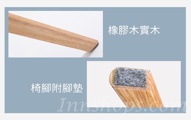 學校傢俬休閑現代 簡約迷你 1桌2椅組合 50cm/60cm/46cm(IS8019)