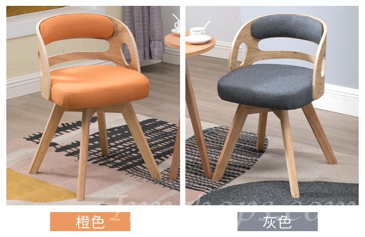 學校傢俬休閑現代 簡約迷你 1桌2椅組合 50cm/60cm/46cm(IS8019)