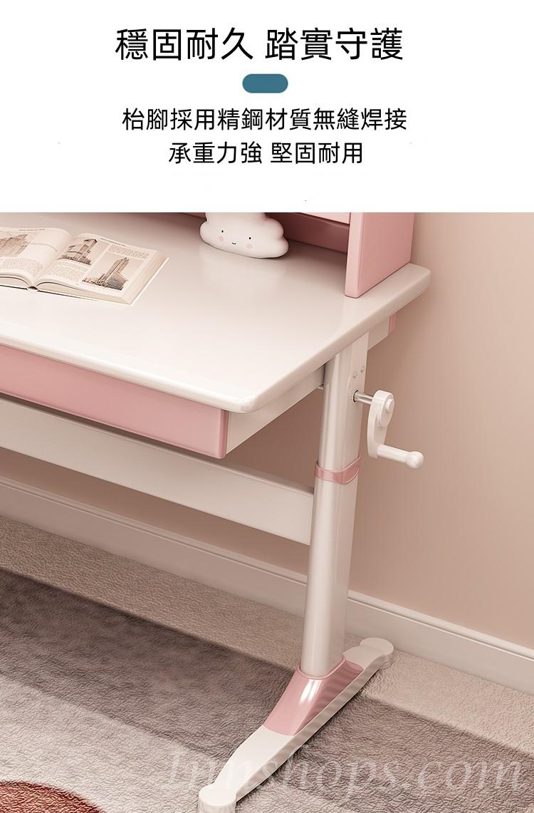 日式實木橡木 學校傢俬兒童實木可升降書桌 書架一體桌 寫字桌椅套裝100cm/120cm（IS8023）