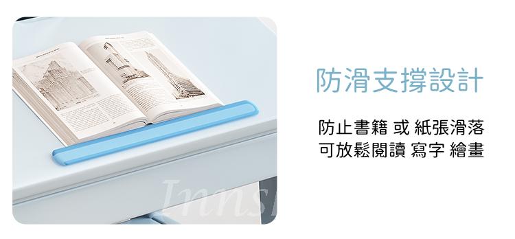 日式實木橡木 學校傢俬兒童可升降 寫字桌椅套裝 100cm/120cm (IS8025)