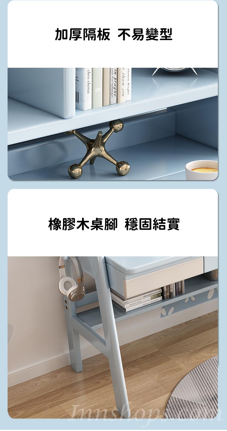 日式實木橡木 學校傢俬兒童可升降 寫字桌椅套裝 100cm/120cm (IS8025)