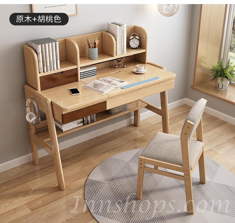 日式實木橡木 學校傢俬兒童可升降 寫字桌椅套裝 100cm/120cm (IS8025)