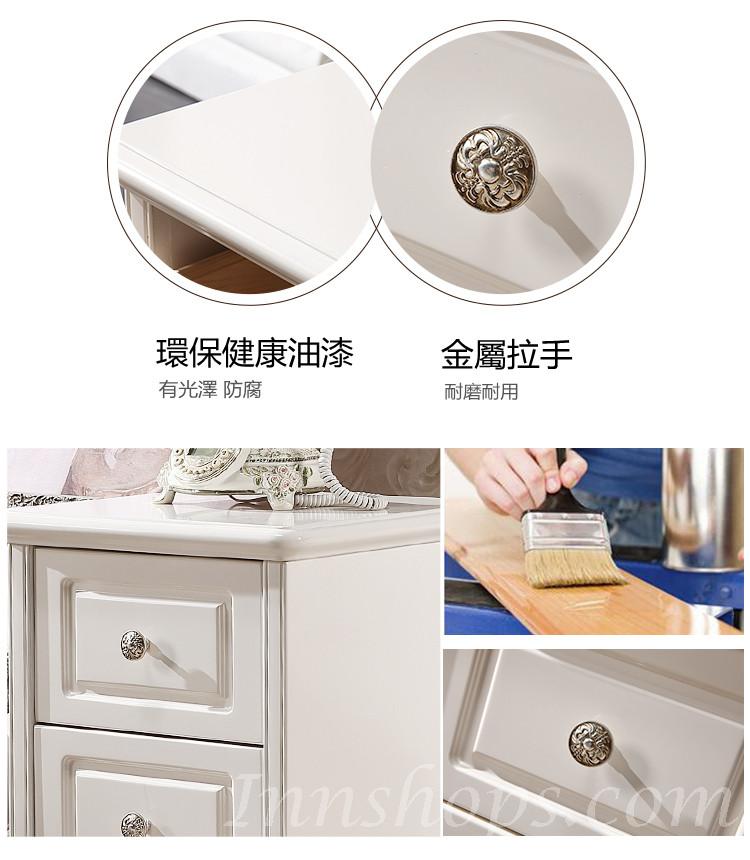 田園象牙白實木窄小收納櫃 抽屜櫃  15cm / 20cm / 25cm / 30cm / 35cm / 40cm / 45cm / 50cm (IS8026)