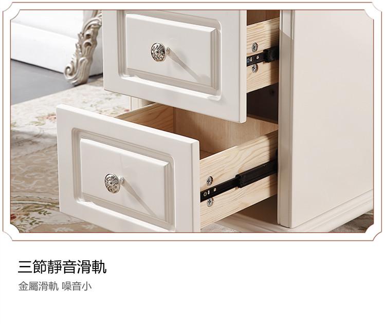 田園象牙白實木窄小收納櫃 抽屜櫃  15cm / 20cm / 25cm / 30cm / 35cm / 40cm / 45cm / 50cm (IS8026)