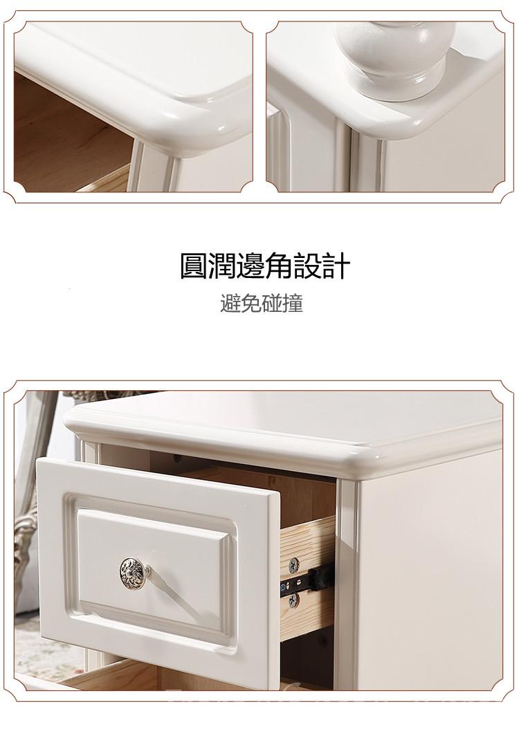 田園象牙白實木窄小收納櫃 抽屜櫃  15cm / 20cm / 25cm / 30cm / 35cm / 40cm / 45cm / 50cm (IS8026)