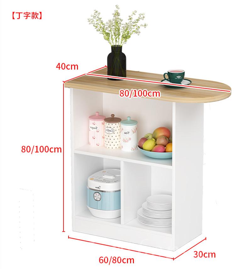 時尚小戶型家用吧枱 廚房玄關隔斷櫃 餐邊櫃多功能置物架80cm/100cm/120cm/140cm (IS8031)