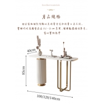 意式岩板 玄關桌子 超窄置物架 玄關枱100cm / 120cm / 140cm (IS0010)