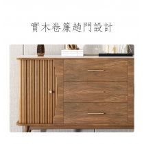 Chinese style 新中式 餐邊櫃 酒櫃 客廳輕奢儲物櫃 100cm / 120cm / 140cm / 160cm / 180cm (IS0014)