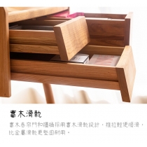  北歐實木櫻桃木小戶型多功能梳妝台 可做黑胡桃木)(IS0294)