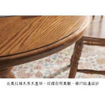 American Style 美式實木橡木復古小圓桌 休閑咖啡桌椅組合60cm(IS0318)