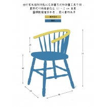 American Style 美式實木橡木復古小圓桌 休閑咖啡桌椅組合60cm(IS0318)