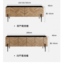 北歐創意藝術電視櫃 實木餐邊櫃茶几組合(IS0325)