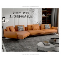 Italian style 意式ins輕奢風異形轉角真皮梳化369cm(IS0440)