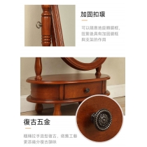 美式實木穿衣鏡家用落地鏡 歐式試衣鏡 帶抽屜全身鏡 化妝鏡 (IS0480)