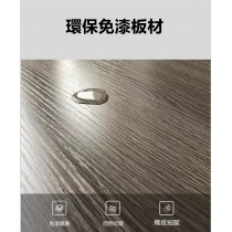 日式系列 學校傢俬簡約收納書櫃加書枱 28cm/52cm/76.5cm/100cm（IS7983）