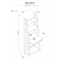 北歐實木 橡木小電腦枱 書架書枱 185cm (IS8007)