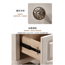 田園象牙白實木 帶鎖櫃桶 收納櫃 15cm/20cm/25cm/30cm/35cm/40cm/45cm/50cm (IS8008)