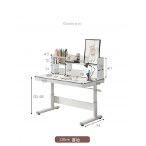 兒童皇國 可升降書架桌 學生電腦台80cm/100cm/120cm(IS8009)