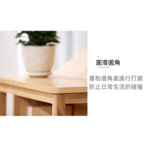 北歐摩登系列伸縮折疊書桌 轉角書櫃一體電腦桌 書架63.6cm（IS8012）