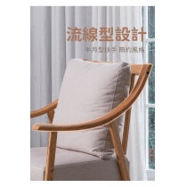 日式實木 休閑單人 布藝梳化 75cm (IS8014)