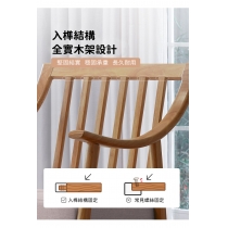 日式實木 休閑單人 布藝梳化 75cm (IS8014)