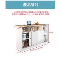 時尚家用 廚房玄關隔斷櫃 餐邊櫃 多功能置物架 80cm/ 100cm/ 120cm/ 140cm/ 160cm(IS8027)
