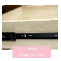 兒童皇國實木公主粉床頭櫃 多抽屜收納儲物櫃 床邊小型窄置物櫃子   10cm /15cm / 20cm / 25cm / 30cm / 35cm / 40cm / 45cm / 50cm / 60cm(IS8028)