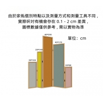 藝術抽象實木屏風 玄關折屏客廳書房 現代屏風隔斷165cm（IS8029）