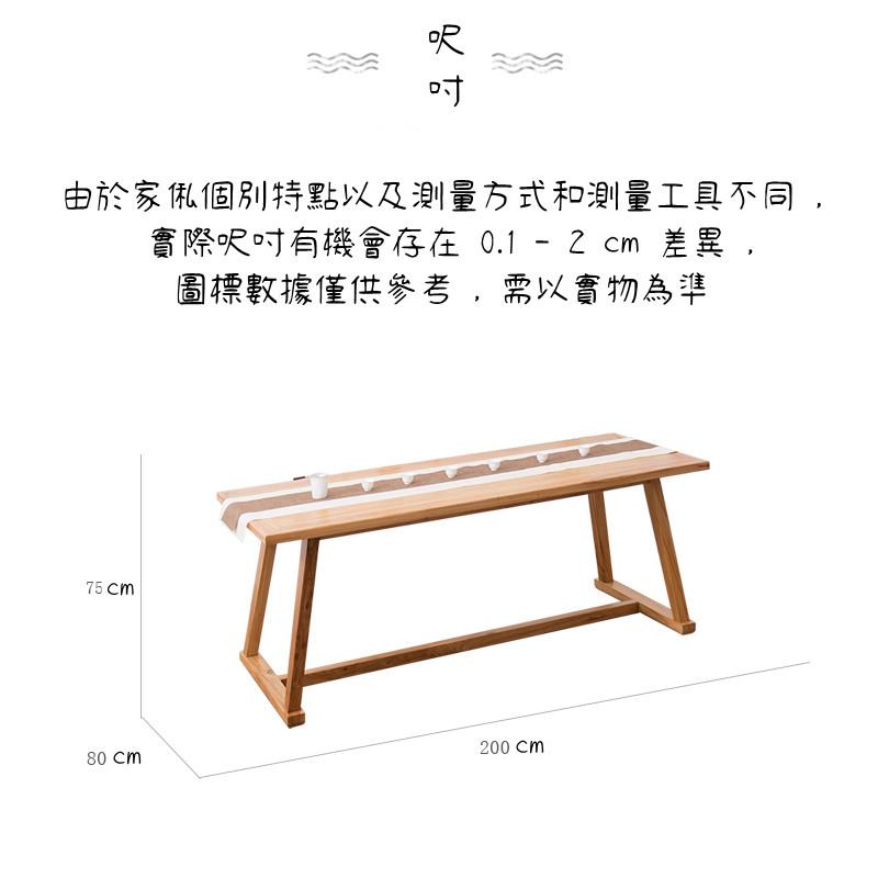 中式實木榆木會議桌 洽談桌辦公桌餐桌 泡茶桌 桌椅組合(IS0178)