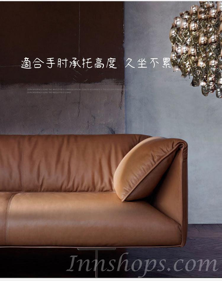 北歐原創設計現代簡約真皮頭梳化 120cm/180cm/220cm/280cm(IS0441)