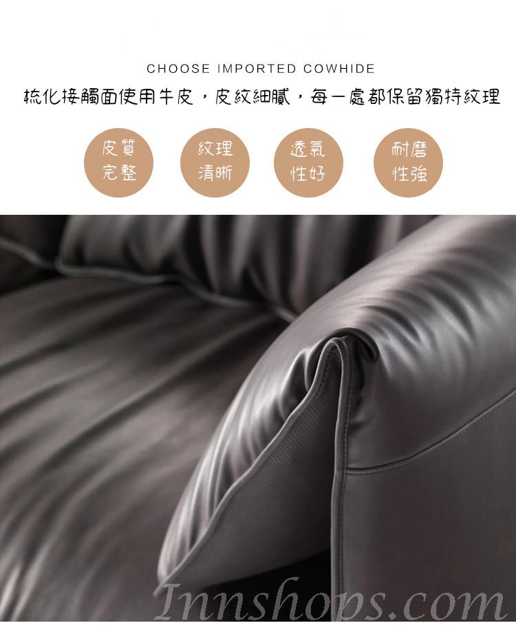 北歐原創設計現代簡約真皮頭梳化 120cm/180cm/220cm/280cm(IS0441)